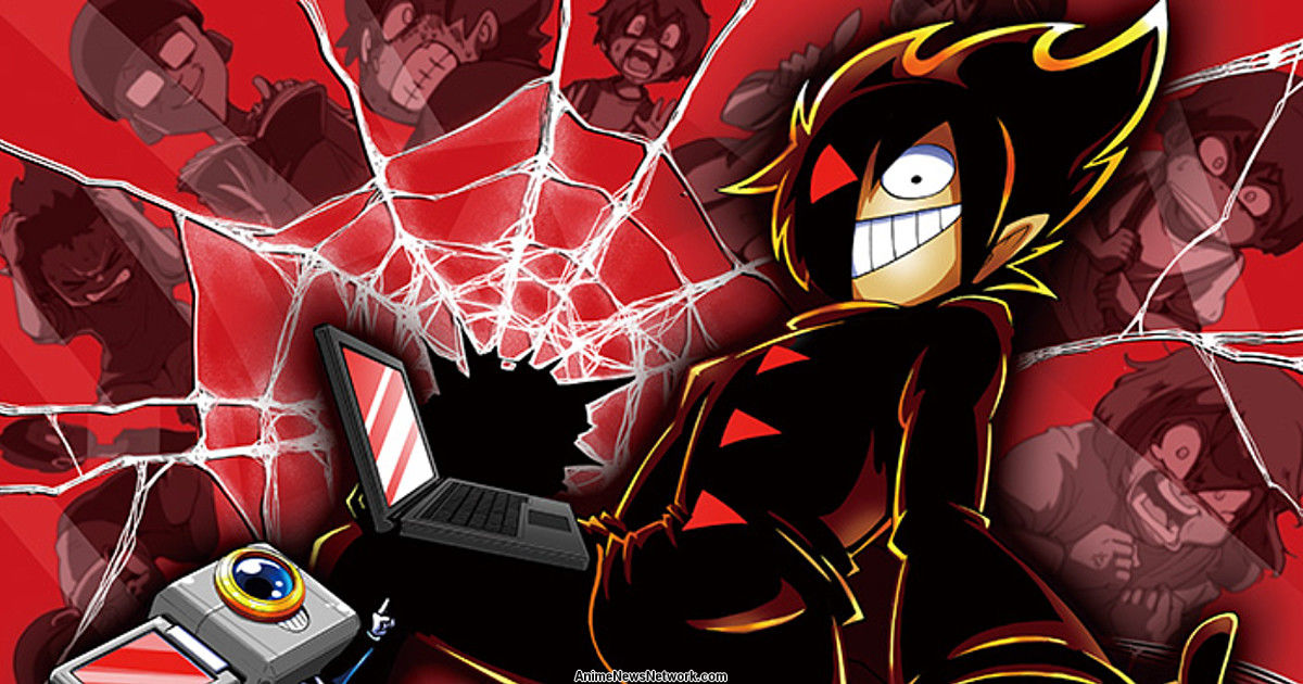 مانغا Black Channel من تأليف ساتوشي كيسايتشي تُعلن عن حصولها على أنمي متلفز