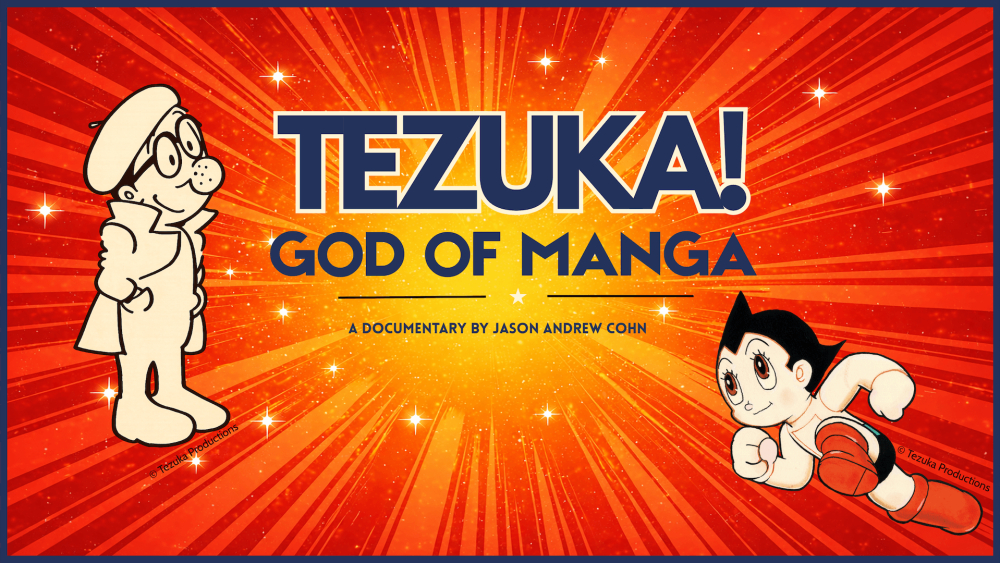 إطلاق حملة تمويل لفيلم وثائقي طويل عن أوسامو تيزوكا بعنوان TEZUKA! God of Manga  عبر Kickstarter