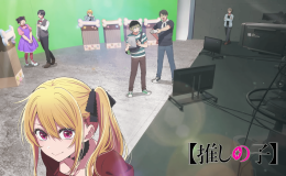 أنمي [OSHI NO KO] يختتم موسمه الثالث بإصدار ملصق خاص جديد  احتفالًا بهذه المناسبة