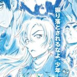 فيلم الأنمي التاسع والعشرون من المحقق كونان يسجل أعلى إيرادات افتتاحية في تاريخ الأنمي في عطلة نهاية الأسبوع