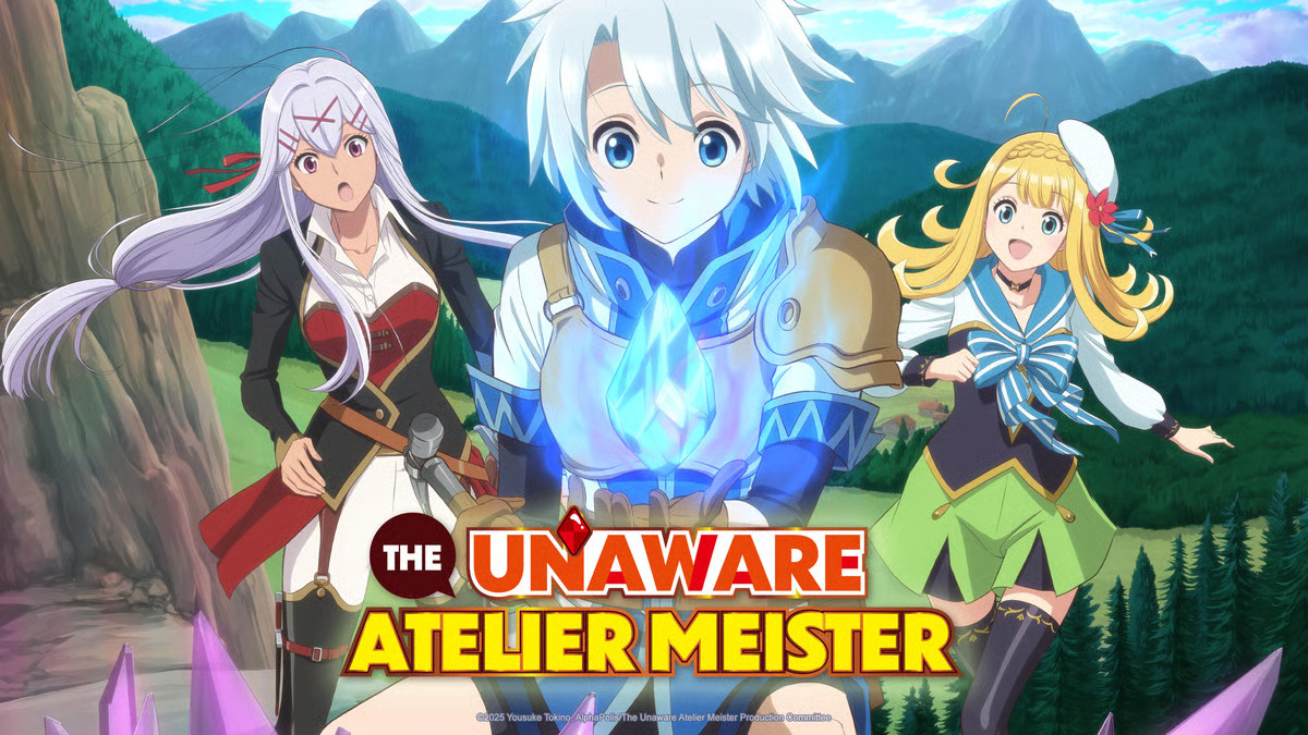 أنمي The Unaware Atelier Meister يكشف عن بدء العمل على الموسم الثاني