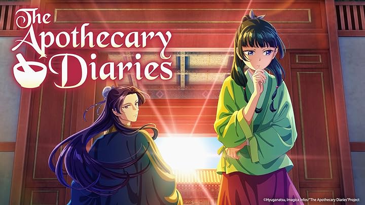 سلسلة The Apothecary Diaries تحقق مبيعات تتجاوز 45 مليون نسخة