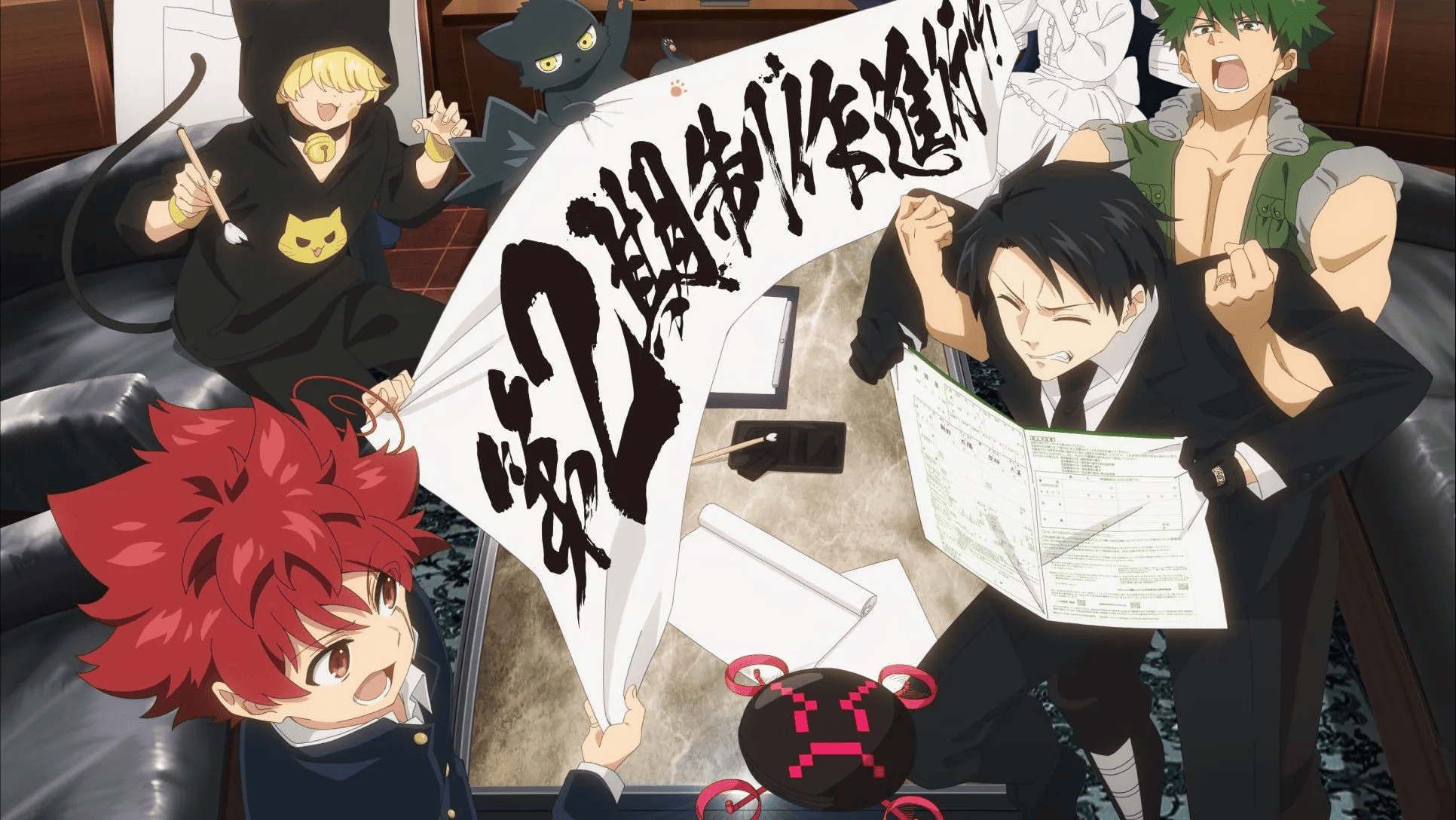 الموسم الثاني من أنمي Mission: Yozakura Family يكشف عن موعد العرض و إصدار مقطع دعائي جديد ومعلومات إضافية