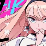 مانغا Girl Crush ستتحول إلى أنمي يُعرض على التلفاز