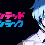 أنمي Undead Unluck يعلن رسميًا عن موسم ثاني